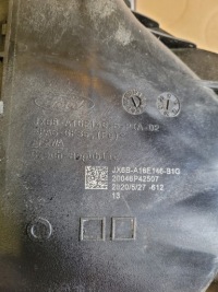 Ford focus mk4 18-21r ремінь передній підсилювач Київ, фото thumb