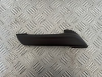 фото thumb №1, Opel meriva b ручка обшивка коричнева 13265105