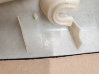 фото thumb №9, Обшивка защита стойка левый задняя задняя bmw e61 7049901 оригинальный номер europa