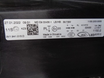 фото thumb №8, Лампа ліва фара skoda superb iii 3v 3v0 19- рестайлінг повний led