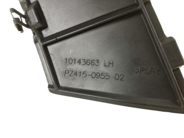 фото thumb №5, Rav4 10-12 заглушка защита накладка бампер перед