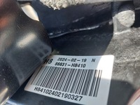 фото thumb №6, Балка бампера задняя задняя kia rio iv 17-