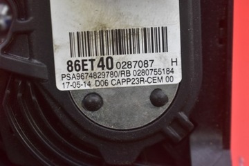 фото thumb №8, Потенціометр педаль газу eu 9674829780 citroen c4 grand picasso ii 13-17