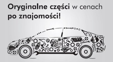 Воронка дилерского центра VW, руководство по измерению байонетного соединения