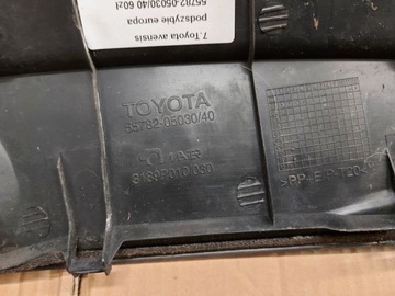 фото thumb №9, Toyota avensis t25 панель під лобовим склом перед передні європа