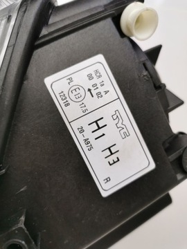 фото thumb №14, Tyc tyc 20-0329-05-2 фара