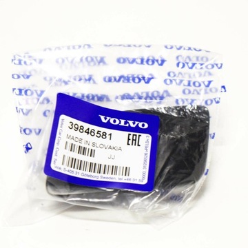 фото thumb №7, Крышка омывателя фара volvo xc60 mk2 оригинальный 39846581