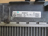 фото thumb №14, Bmw 5 g30 g31 17-24 радіаторів води рідини рідини c402