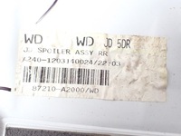 фото thumb №15, Спойлер спойлер стоп kia ceed ii 1,4 2014r hb przed lift wd 87210-a2000 7473