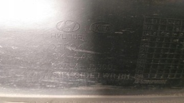 фото thumb №3, Kia оригинальный номер 87754-j5300 планка пороговая