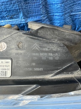 фото thumb №9, Лампа передня ліва ксенон citroen ds5 uk