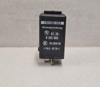 фото thumb №1, Реле модуль блок управления оригинал 8365960 range rover iii l322