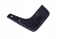 фото thumb №5, Бризковик лівий задня nissan note