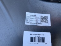 фото thumb №6, Бампер передний volvo xc60 2 ii fl 21r r-design pdc xc 60 32296893 10.25