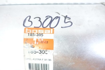 фото thumb №8, Глушник кінцевий kaddet e cc astra f cc 185-305