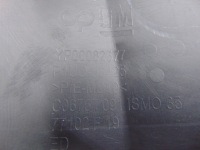 фото thumb №5, Opel grandland молдинг бампера правая перед