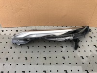 фото thumb №1, Nissan juke ii кронштейн ліва led