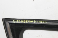 фото thumb №7, Двері праве правий перед opel meriva b ii z179