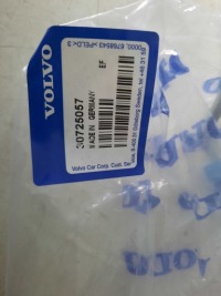 фото thumb №3, Провода топливные volvo дизель s40 v70 v50 2.0d