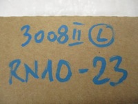 фото thumb №9, Peugeot 3008 ii защита заглушка крыша задняя левая хром nowa