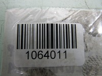 фото thumb №9, Citroen c5 03r датчик вирівнювання лампа ксенон задня 9641247280