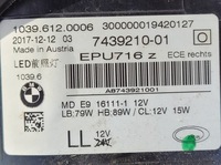 фото thumb №9, Bmw 5 g30 g31 лампа правая led 7439210