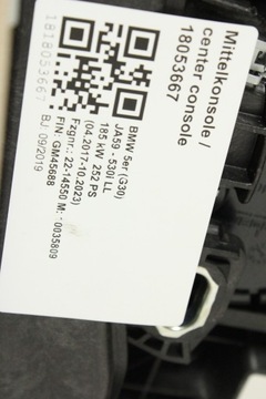 фото thumb №7, Тунель середній підлокітник canberra bmw g30 g31