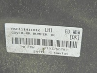 фото thumb №10, Kia ceed i sw lift 09-12 1k бампер задняя задний kompletny 866101h100