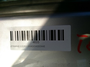 фото thumb №10, Дверь левый перед toyota rav4 iii 05-08r 1f7