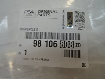 фото thumb №13, Peugeot 308 t9 ii универсал sw защита боковина багажника правый новый 98106808zd