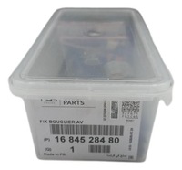 фото thumb №1, 1684528480 набір кріплення поперечина перед оригінальний номер psa partner rifter berlingo combo