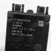 фото thumb №7, Модуль света bmw ix i20 5a52d70 27001273 385kw 2022