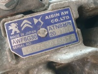 фото thumb №12, Двигатель kompletny peugeot 208 ii 1.2 t turbo thp 131km 107tyś hns hn05