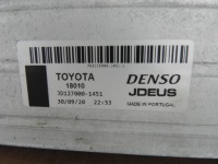 Toyota yaris 4 iv gr sport 1.6turbo радіатор інтеркулер нова Недорого, фото thumb