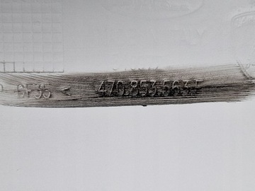 фото thumb №7, Lamborghini aventador s ліва планка порогова поріг