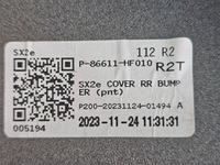 фото thumb №14, Бампер задній задня hyundai kona ii 86611hf010