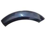 фото thumb №1, Discovery iii l319 04r накладка крила задня лівий