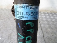 фото thumb №7, Honda cr-v iv 1.6 амортизатор правий перед 12-16