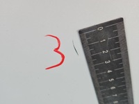 фото thumb №5, Дверь перед правые peugeot 2008 i 13-19 белый kwe