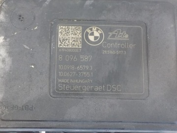 фото thumb №7, Bmw f80 f82 насос тормозная abs 8096587 8469017