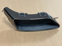 фото thumb №1, Audi a4 a5 8w накладка насадки трубы выпускной 8w0253826q lift