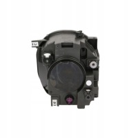 фото thumb №2, Фара лампа p jeep renegade magneti marelli 71