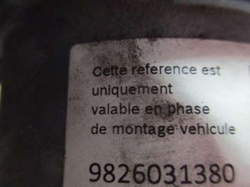 фото thumb №5, Насос тормозная abs peugeot 9826031380 9808958280