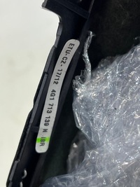 фото thumb №6, Ручка передач audi a7 c7 4g1713139n