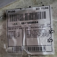 фото thumb №9, Стеля volkswagen golf plus 5m0867501f