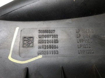 фото thumb №7, Корпус фільтра повітря volvo v40 1.9 td