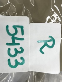 фото thumb №8, Bmw x3 e83 прокладка капот 2990363