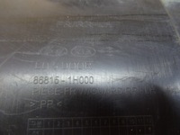 фото thumb №9, Підкрилок лівий перед kia ceed i lift 86815-1h000 llu