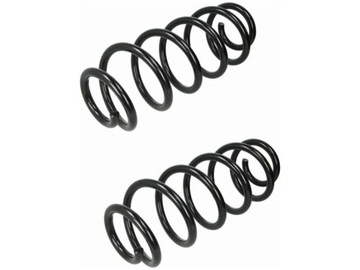 фото thumb №1, Пружины перед lesjofors 4004254