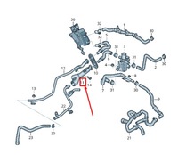 фото thumb №9, Audi q5 ii 80a гибрид 2018- шланг труба wąż wody охлаждение